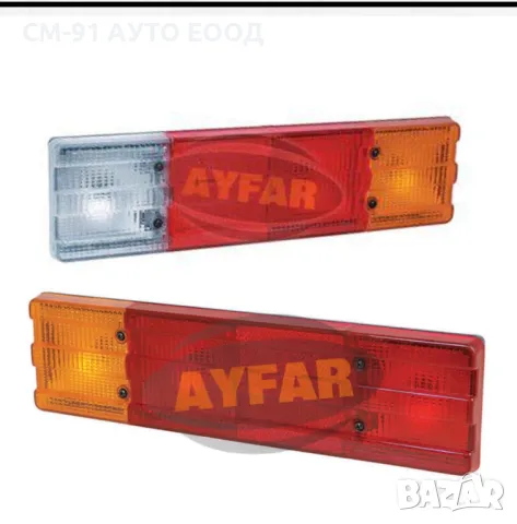 Стоп Универсални ST3001