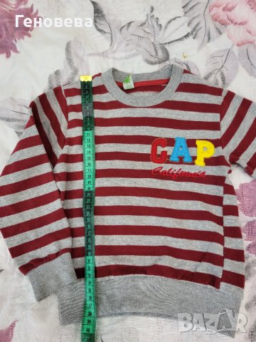 Зимни блузки за момче , снимка 4 - Детски Блузи и туники - 43618914