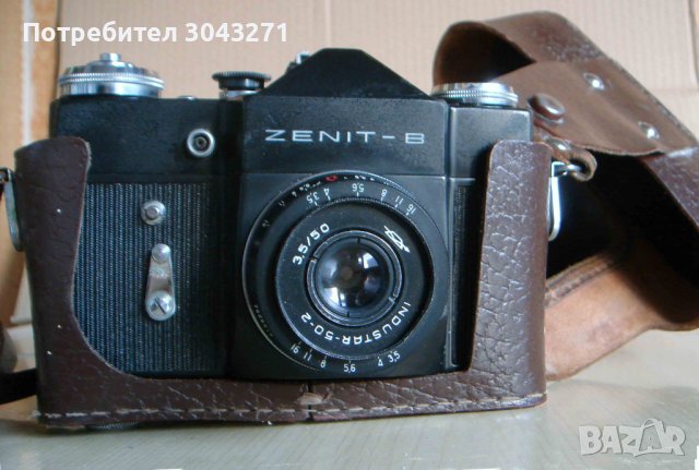 ZENIT B с обектив Индустар и калъф., снимка 2 - Фотоапарати - 43791686