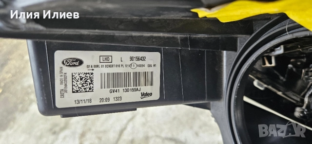 Фарове за ford kuga след 2020, снимка 7 - Части - 39565026