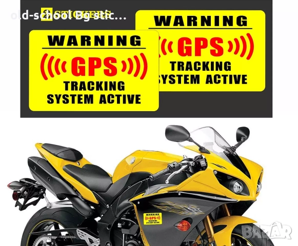 GPS Alarm/Tracker Stickers , снимка 2 - Аксесоари и консумативи - 51527164