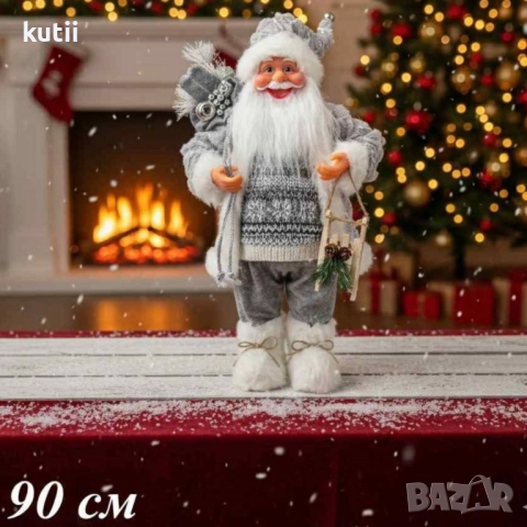 💥🔥ГОЛЯМО НАМАЛЕНИЕ НА ПОСЛЕДНИ БРОЙКИ ДЯДО КОЛЕДА💥 🔥ПРОМО ЦЕНА :24,99 лв🔥, снимка 5 - Декорация за дома - 52305279