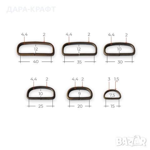 Гайки за колани, нашийници, каишки 15мм-40мм, 10бр, снимка 2 - Други - 43960997