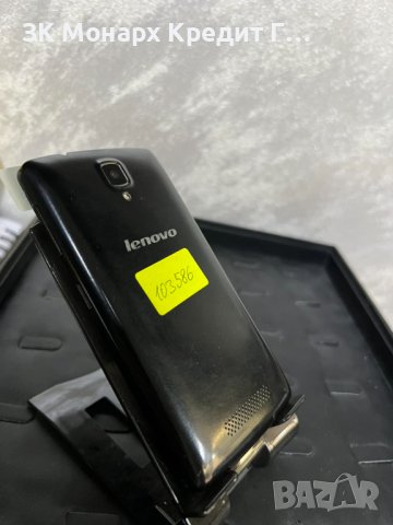 телефон Lenovo a1000, снимка 4 - Lenovo - 43070734