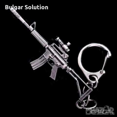 🔫 M4A1 Carbine with Silencer ключодържател автоматично оръжие. 1:1 с реалното
