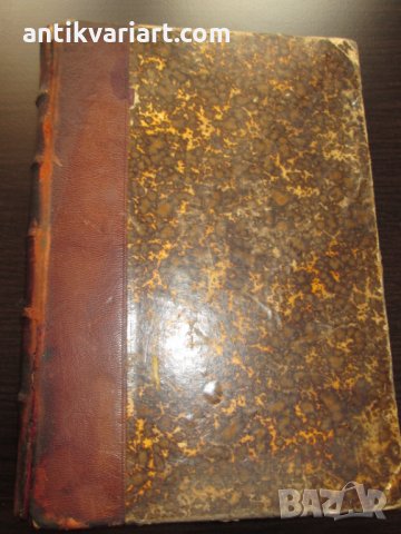 1907 детско списание СВЕТУЛКА , периодика