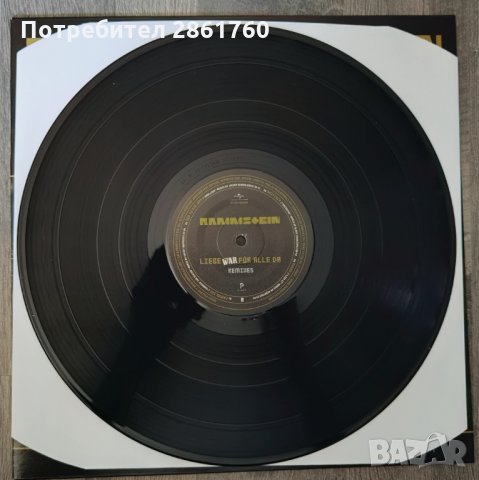 Грамофонна плоча Rammstein, снимка 3 - Грамофонни плочи - 33201793