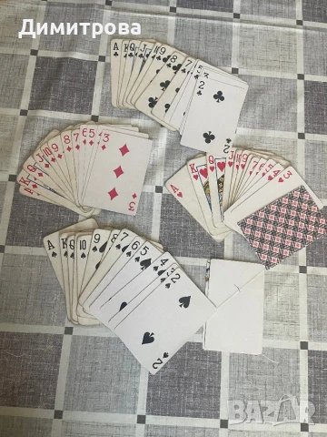 Карти за игра - Golden girl - част, други карти за игра за допълване, снимка 11 - Карти за игра - 51257515