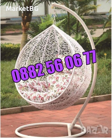Градинска люлка тип гнездо, люлка гнездо, бяла с въглавници, снимка 5 - Градински мебели, декорация  - 53241604