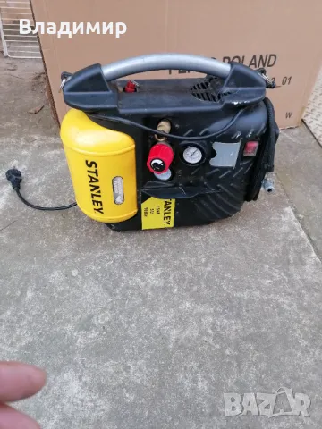 Преносим компресор 