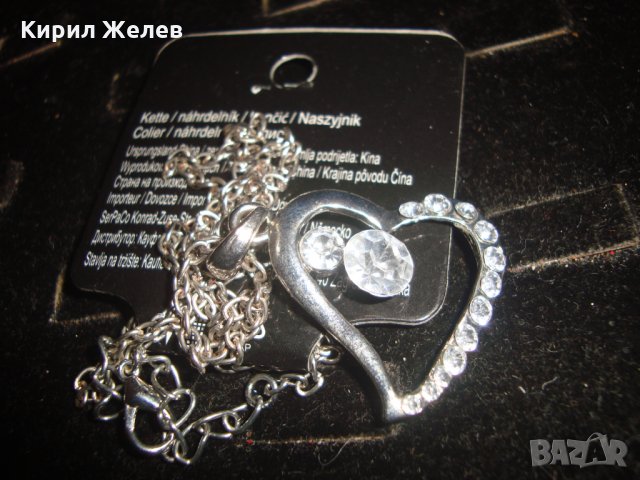 МОДНО МАРКОВО КОЛИЕ СЪРЧИЦЕ с ЦИРКОНИ ПОСРЕБРЕНО 19216