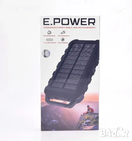 Solar Power Bank 20000mAh, PD 15W, снимка 4 - Външни батерии - 48645034