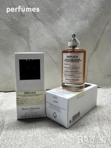 Maison Martin Margiela Jazz Club EDT 100ml