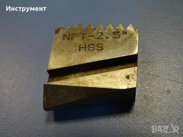 Нож резбонарезен NPT-2.5" HSS комплект за резбонарезна глава, снимка 2 - Резервни части за машини - 49929807