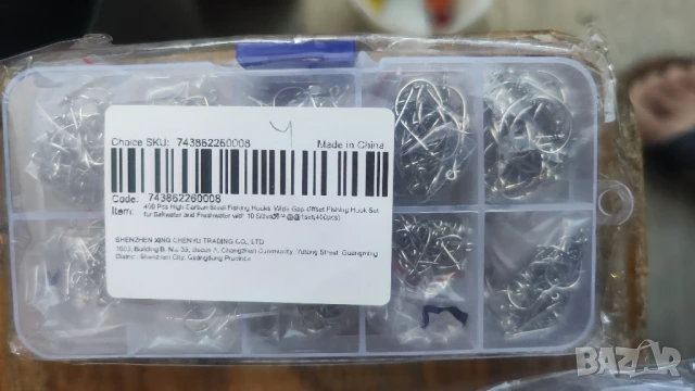 Куки за риболов 400 и 500 броя, снимка 8 - Такъми - 40403249