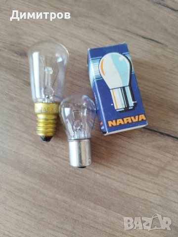 Ретро крушки за стоп/мигач, снимка 3 - Части - 52827785