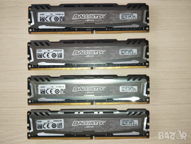 DDR4 32Gb ECC - (4 x 8Gb) Crucial Ballistix Sport 2400MHz PC4-19200