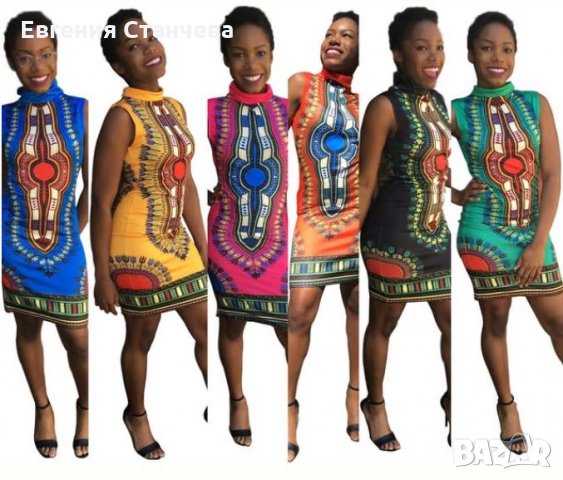 африканска рокля африка аксесоари, снимка 7 - Рокли - 26288399