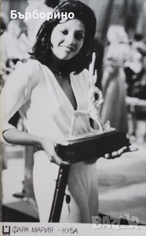 Снимки на популярни естрадни изпълнители, снимка 17 - Колекции - 53571666