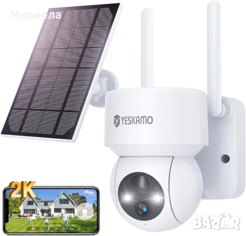 нова безжична WiFi камера за наблюдение / YESKAMO 3MP Ultra HD