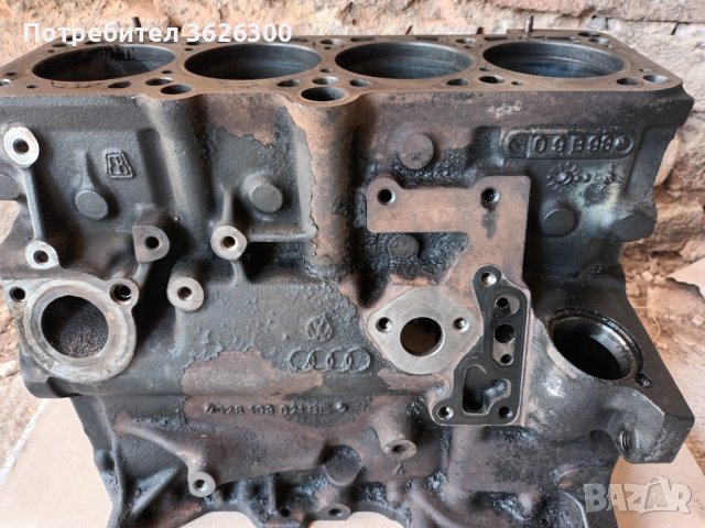 Части  от двигател  Фолксваген  Поло  1,9d , снимка 1 - Части - 39727652