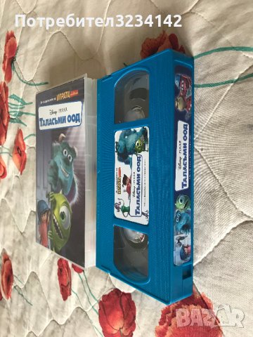 Видеокасета '' Таласъми''  VHS, снимка 4 - Други жанрове - 39846142