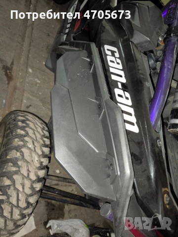 Can Am maverick x3 раздувки, снимка 3 - Части - 53064315