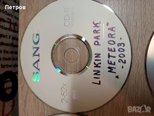 СД-Дискове с музика (38,броя), снимка 7 - CD дискове - 51679833