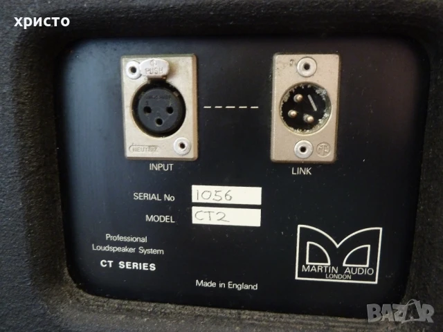 тонколона професионална Martin Audio CT2, снимка 5 - Тонколони - 51262624