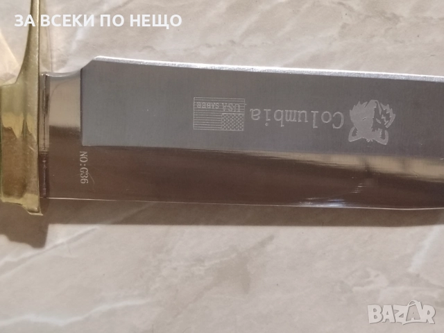 Ловджийски Нож със Калъф, снимка 6 - Ножове - 52562229