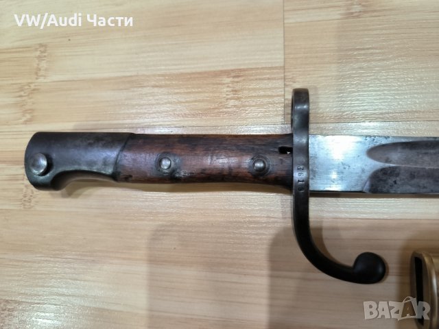 Бразилски щик нож Маузер M1908 Alex Coppel Solingen, снимка 3 - Антикварни и старинни предмети - 43221875