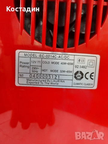 Мини хладилник EVERCOOL 12V и 220-240V , снимка 7 - Хладилни чанти - 52788458