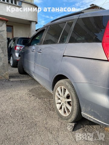 вентилатор парно За Мазда 5.894000-0, снимка 5 - Части - 43399824