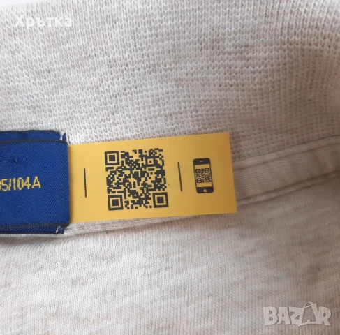 Polo Ralph Lauren Hybrid Bomber - Оригинално мъжко яке размер XL/ 2XL, снимка 12 - Якета - 51348945