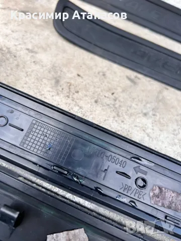 Интериорна пластмаса прагове за Тойота Авенсис T27.67916-05040. 67912-05040, снимка 4 - Аксесоари и консумативи - 49081743