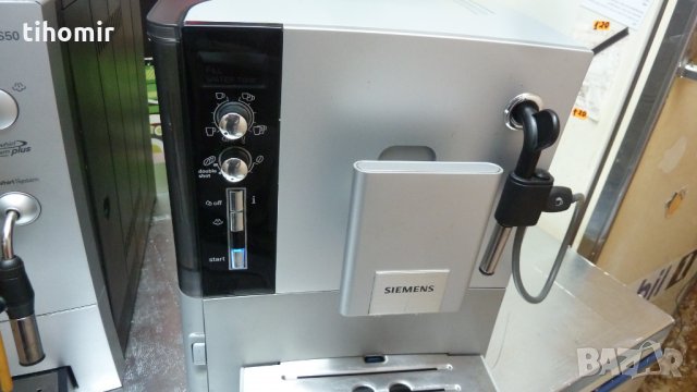 кафеавтомати Siemens, снимка 5 - Кафемашини - 34914688