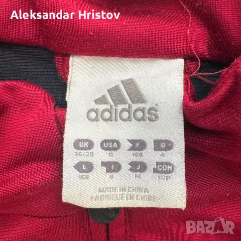 Оригинално Мъжко Горнище Adidas Denmark, снимка 3 - Суичъри - 49491344