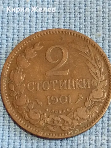 Стара монета 2 стотинки 1901г. Княжество България рядка за КОЛЕКЦИОНЕРИ 48293, снимка 6 - Нумизматика и бонистика - 47834176