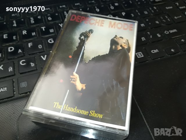 DEPECHE MODE-THE HANDSOME SHOW 2508220911, снимка 2 - Аудио касети - 37794609