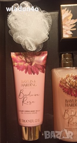 Луксозен СПА сет Baylis & Harding-66лв, снимка 12 - Комплекти и лотове - 43090857