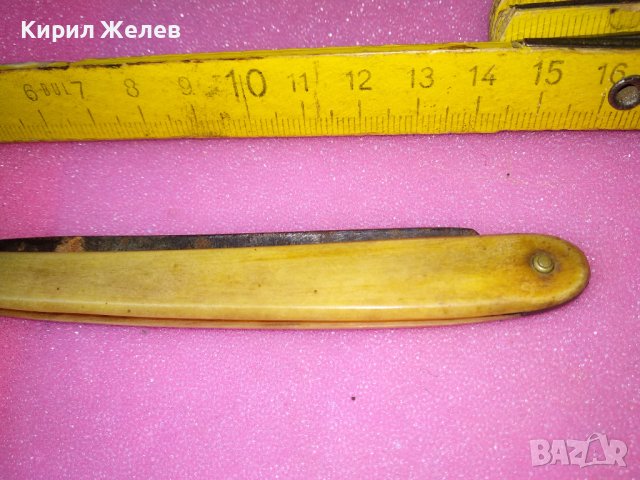 Старинен РЯДЪК КОЛЕКЦИОНЕРСКИ БРЪСНАЧ с РОГОВА ДРЪЖКА РЪЧНА ИЗРАБОТКА 22487, снимка 13 - Колекции - 44010481