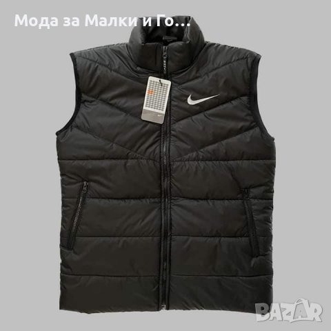 Мъжки елек /грейка NIKE , снимка 2 - Якета - 38730534