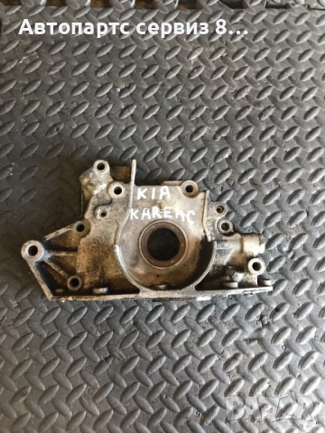 Маслена помпа бензин for KIA Carens 1.8 (2002-2006) 2Y011, снимка 4 - Части - 53132703
