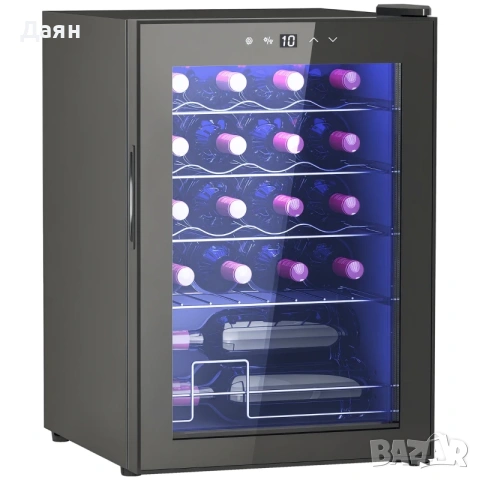 Охладител за вино 20 бутилки 53L, 5-18℃, компресорен HOMCOM