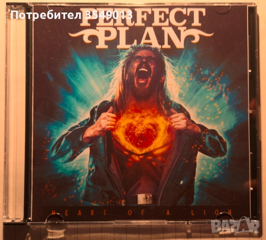 Неофициални cd / цд дискове - нови - Primal Fear,Perfect Plan,Ronnie Romero,Bite The Bullet, снимка 13 - CD дискове - 52778343
