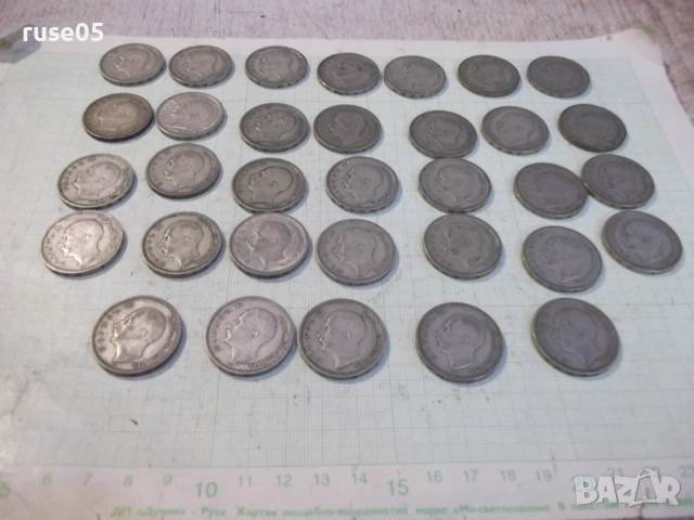 Лот от 33 бр. монети "50 лева - 1930 г.", снимка 6 - Нумизматика и бонистика - 52899301