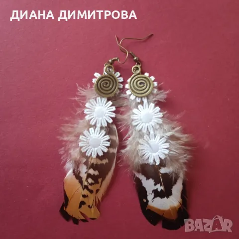 Ръчно изработени обеци с пера! Подарък!, снимка 3 - Обеци - 48330577