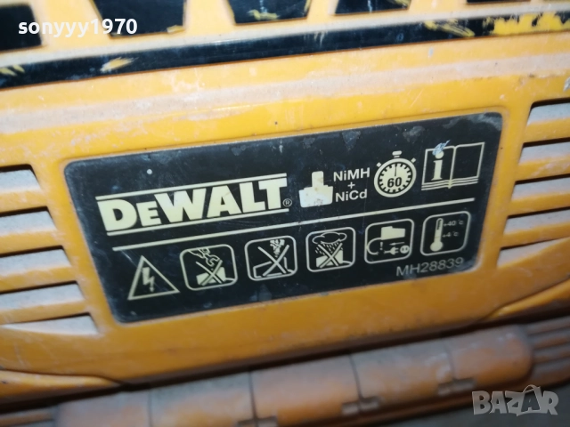 DEWALT 2010251749М, снимка 8 - Други инструменти - 52120828