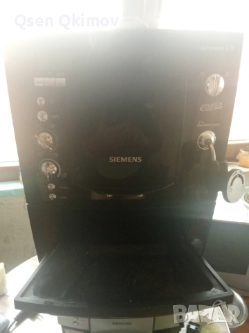 сервиз кафемашини, снимка 2 - Кафемашини - 52365772