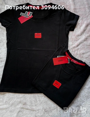 Комплект за влюбени, снимка 13 - Романтични подаръци - 53220890